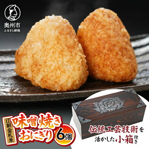 yӂ邳Ɣ[Łz Ԍ Ⓚ ĂXɂ 6  Zbg ]hD ЂƂ߂ڂ KIKUHINA(Ђ) J\y `H|i El Ăɂ ނ  ⓀHi H 