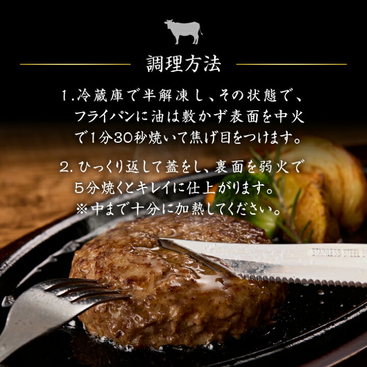 楽天市場】【ふるさと納税】 焼肉道 マルコロ ホルモン(コク味噌、うま 
