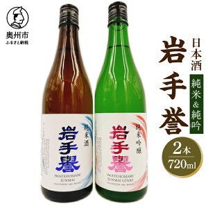 yӂ邳Ɣ[Łz _Zbg(&) 720ml×2{ { Ď ċ t[eB[ I[ 茧Y Ⴌ 100%gp v[g Mtg  蕨 l 茧Y [G0028]