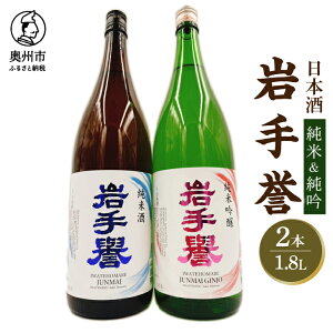 yӂ邳Ɣ[Łz _Zbg (&) 1800ml×2{ { Ď ċ t[eB[ I[ 茧Y Ⴌ 100%gp v[g Mtg  蕨 l 茧Y [G0029