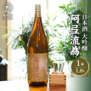 yӂ邳Ɣ[Łz { V  1800ml 茧IWi𑢕āuႬ񂪁vgp L Mtg 蕨 ̂Ή [G0003]