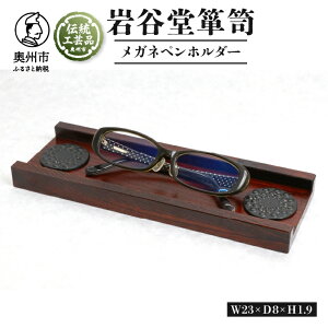 yӂ邳Ɣ[Łz J炵 Klyz_[ J\y El `H|i @h G ߂˒u { 茧BsY [GT004]