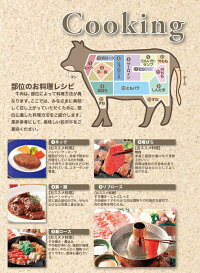 【ふるさと納税】前沢牛フィレステーキ2枚セット