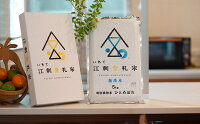 【ふるさと納税】☆全6回お届け頒布☆江刺金札米ひとめぼれ無洗パック米5kg×6回岩手県奥州市産