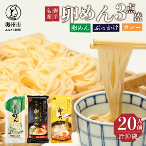 yӂ邳Ɣ[Łz 邻߂u߂v3_ v20lOi߂EԂEJ[jY 薼Y f [K0042]