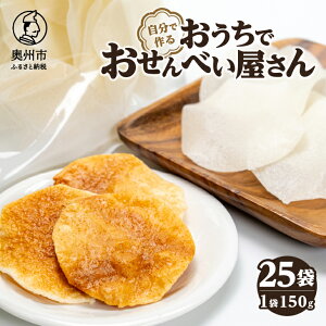 yӂ邳Ɣ[Łz łׂ ݐn Iׂe 5 10 25 Lv BBQ 邿100% ō邨[R0016]