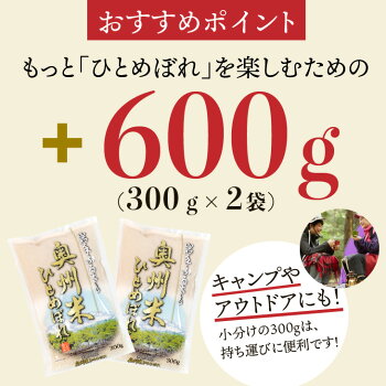 アイテムID:667863の画像3枚目