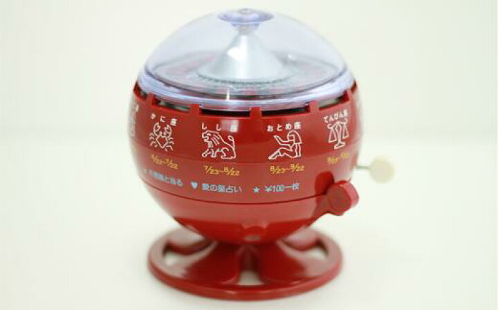 楽天市場】【ふるさと納税】 ふるさと納税 おすすめ 限定 限定品 