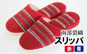 yӂ邳Ɣ[Łz 암D Xbp  Ԃ ǂ炩1 fB[X Y p G a v q  킢  M 26cm gC pi   [V[Y 