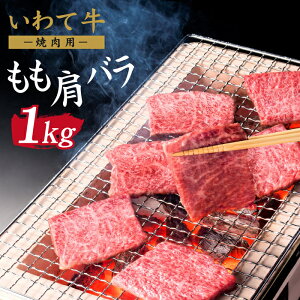 yӂ邳Ɣ[Łz ċ   o ēp 1kg  / 1000g ˉX   Y Y јa јa uh uh  o ē Ă BBQ o[xL[ S