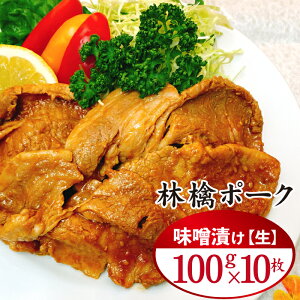 yӂ邳Ɣ[Łz 肨킢ь|[N XЂ  100g 10  / ˉX  ؓ s ь  |[N |[N\e[ \e[ XĂ t 1kg 1L y Z 