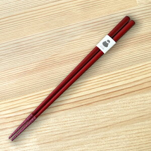 【ふるさと納税】 浄法寺塗 箸 下部石目 うるみ工芸 おすすめ / 浄法寺漆 和食器 食器 木製 漆器 塗り箸 はし カトラリー ギフト 贈答 贈り物 プレゼント お祝い 結婚祝い 就職祝い 誕生日 誕