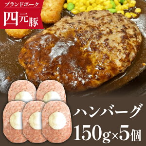 yӂ邳Ɣ[Łz 肷ہ[ no[O  150g 5 750g l   Hi ؓ y  my  ` ٓ ٓ ֗ Z Z ȒP ȒP 