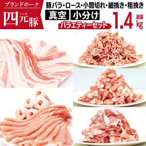 yӂ邳Ɣ[Łz ؓ l  肷ہ[ g؂ oGeB  Zbg 1400g / Ԃ ؏ ؃o [X ҂ Ђ Ԑ؂ ܐ؂ ؂藎Ƃ   ^
