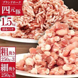 yӂ邳Ɣ[Łz ؓ l  肷ہ[ ҂  Zbg 1500g / ؂Ђ  Ԃ ғ Ђ  ~`  g؂ ^pbN g[Ȃ e҂ ה҂ Z 