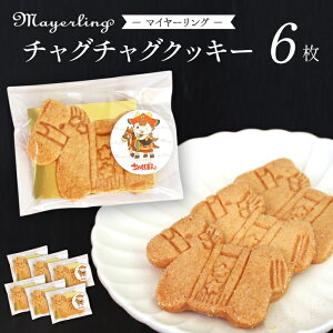 yӂ邳Ɣ[Łz NbL[  `O`ONbL[ 6 6 ^ Tu Tu[ nTu َq mَq Ăَq َq ĉَq XC[c fU[g  킢  TNTN