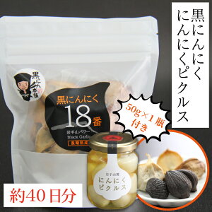 yӂ邳Ɣ[Łz Rp[ ɂɂ 18 150g 2 & R[ ɂɂsNX 50g 1r /  jjN f K[bN jjN  RHi ̂܂ܐHׂ RH 