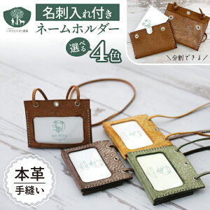 yӂ邳Ɣ[Łz l[z_[  h Iׂ (  /  /  /  ) Y {v vi 琻i D J[hP[X IDJ[h J[hz_[ pXP[X | lbNXgb