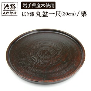 yӂ邳Ɣ[Łz   @ I̖ ۖ~  ^ h I ؐ a ~ ~ ڂ gC g[ a 30cm H|i ؍Hi `H| H pi Lb`pi p p 
