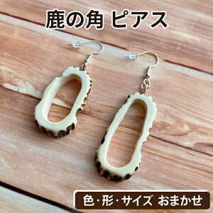 yӂ邳Ɣ[Łz p  ̊p sAX ی^ 1 EZbg ^   p  cm H Hi H| H|i Ntg ObY pi G  ANZT[ i   s
