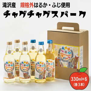 yӂ邳Ɣ[Łz TC_[  `O`O Xp[N 2 330ml 6{ Zbg ^  S ь Abv W[X hN \tghN Y_ Y_  yY yY 