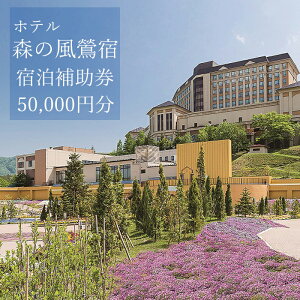 yӂ邳Ɣ[Łzze X̕ h Ŏgh⏕ Ŏg h⏕ Iׂ ⏕z 1~ 3~ 5~ s ό  s A  c 茧 Β  IVC 