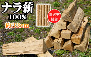 yӂ邳Ɣ[Łz Rd i 100% 9kg ȏ Iׂ 16cm 33cm ^  ΍ d ܂  dXg[u Xg[u gF    Lv Lvpi id AEgh
