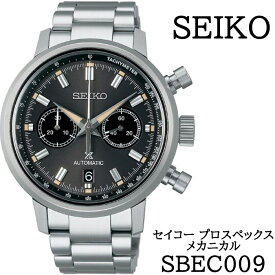 【ふるさと納税】 SEIKO 腕時計 SBEC009 セイコー プロスペックス メカニカル ／ 岩手県 雫石町 時計 ウォッチ ウオッチ 男性用 メンズ ビジネス フォーマル カジュアル 高級 プレゼント ギフト 贈答用 ブランド 父の日 成人祝い 就活 社会人 応援 記念日 お祝い 送料無料