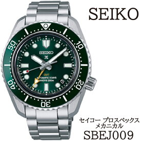 【ふるさと納税】 大谷選手着用モデル SEIKO 腕時計 SBEJ009 セイコー プロスペックス メカニカル ／ 岩手県 雫石町 時計 ウォッチ ウオッチ 男性用 メンズ ビジネス フォーマル プレゼント ブランド SHOHEI OHTANI OTANI 野球 ベースボール SHO-TIME WBC 送料無料