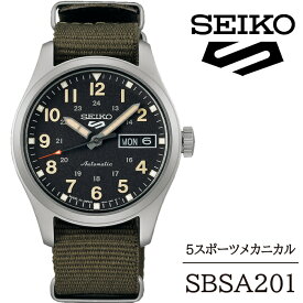 【ふるさと納税】 SEIKO 腕時計 SBSA201 セイコー 5スポーツ メカニカル ／ 岩手県 雫石町 時計 ウォッチ ウオッチ 男性用 メンズ アウトドア ビジネス フォーマル カジュアル 高級 プレゼント 贈答用 ギフト ブランド 父の日 成人 就活 社会人 応援 記念日 お祝い 送料無料