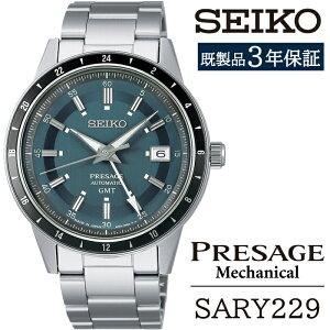 yӂ邳Ɣ[Łz SEIKO rv  SARY229 ZCR[ vU[W JjJ 3Nۏ ^ 茧 Β v EHb` EIb` jp Y rWlX tH[} JWA  v