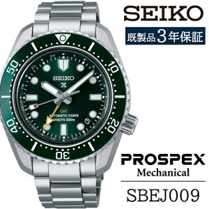 yӂ邳Ɣ[Łz ZCR[ rv  SBEJ009 SEIKO vXybNX JjJ 3Nۏ ^ 茧 Β v EHb` EIb` jp Y rWlX tH[} JWA  v