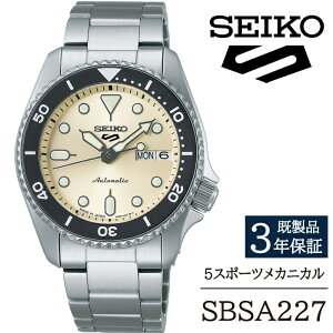 yӂ邳Ɣ[Łz SEIKO rv  SBSA227 ZCR[ 5X|[c JjJ 3Nۏ ^ 茧 Β v EHb` EIb` jp Y AEghA rWlX tH[} JWA 