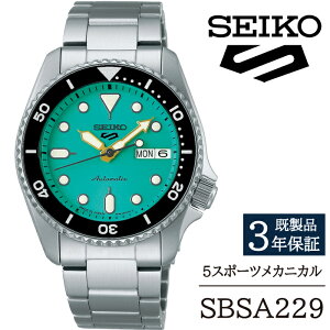 yӂ邳Ɣ[Łz SEIKO rv  SBSA229 ZCR[ 5X|[c JjJ 3Nۏ ^ 茧 Β v EHb` EIb` jp Y AEghA rWlX tH[} JWA 