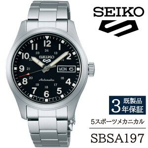 yӂ邳Ɣ[Łz SEIKO rv  SBSA197 ZCR[ 5X|[c JjJ 3Nۏ ^ 茧 Β v EHb` EIb` jp Y AEghA rWlX tH[} JWA 