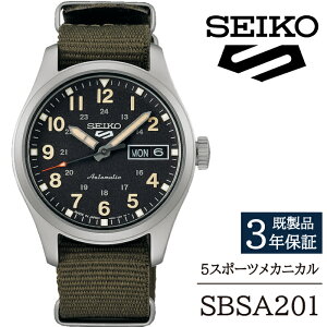 yӂ邳Ɣ[Łz SEIKO rv  SBSA201 ZCR[ 5X|[c JjJ 3Nۏ ^ 茧 Β v EHb` EIb` jp Y AEghA rWlX tH[} JWA 
