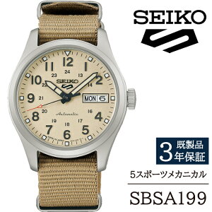 yӂ邳Ɣ[Łz SEIKO rv  SBSA199 ZCR[ 5X|[c JjJ 3Nۏ ^ 茧 Β v EHb` EIb` jp Y AEghA rWlX tH[} JWA 