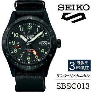 yӂ邳Ɣ[Łz ZCR[ rv  SBSC013 SEIKO 5X|[c JjJ 3Nۏ ^ 茧 Β v EHb` EIb` jp Y rWlX tH[} JWA  v[