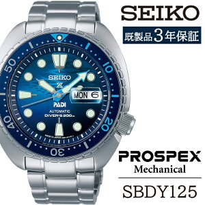 yӂ邳Ɣ[Łz SEIKO rv  SBDY125 ZCR[ vXybNX JjJ 3Nۏ ^ 茧 Β v EHb` EIb` jp Y rWlX tH[} JWA  v