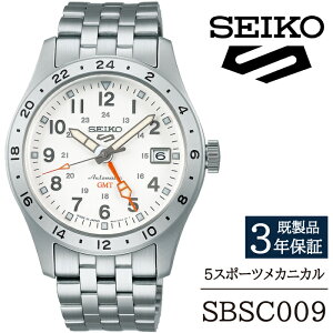 yӂ邳Ɣ[Łz ZCR[ rv  SBSC009 SEIKO 5X|[c JjJ 3Nۏ ^ 茧 Β v EHb` EIb` jp Y rWlX tH[} JWA  v[