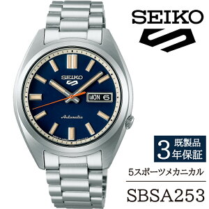 yӂ邳Ɣ[Łz ZCR[ rv  SBSA253 SEIKO 5X|[c JjJ 3Nۏ ^ 茧 Β v EHb` EIb` jp Y rWlX tH[} JWA  v[