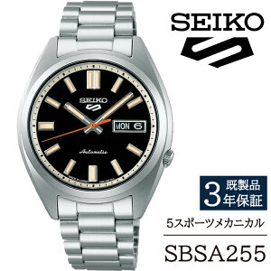 yӂ邳Ɣ[Łz ZCR[ rv  SBSA255 SEIKO 5X|[c JjJ 3Nۏ ^ 茧 Β v EHb` EIb` jp Y rWlX tH[} JWA  v[