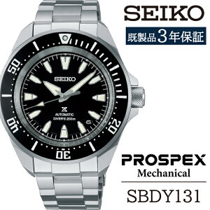 yӂ邳Ɣ[Łz ZCR[ rv  SBDY131 SEIKO vXybNX JjJ 3Nۏ ^ 茧 Β v EHb` EIb` jp Y rWlX tH[} JWA  v