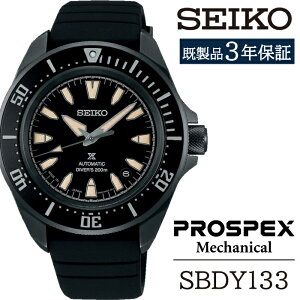 yӂ邳Ɣ[Łz ZCR[ rv  SBDY133 SEIKO vXybNX JjJ 3Nۏ ^ 茧 Β v EHb` EIb` jp Y rWlX tH[} JWA  v