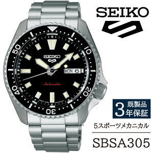 yӂ邳Ɣ[Łz SEIKO rv  SBSA305 ZCR[ 5X|[c JjJ 3Nۏ ^ 茧 Β v EHb` EIb` jp Y AEghA rWlX tH[} JWA 