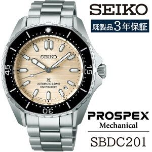 yӂ邳Ɣ[Łz ZCR[ rv  SBDC201 SEIKO vXybNX JjJ 3Nۏ ^ 茧 Β v EHb` EIb` jp Y rWlX tH[} JWA  v