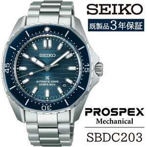 yӂ邳Ɣ[Łz ZCR[ rv  SBDC203 SEIKO vXybNX JjJ 3Nۏ ^ 茧 Β v EHb` EIb` jp Y rWlX tH[} JWA  v