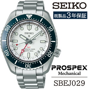 yӂ邳Ɣ[Łz ZCR[ rv  SBEJ029 SEIKO vXybNX JjJ 3Nۏ ^ 茧 Β v EHb` EIb` jp Y rWlX tH[} JWA  v