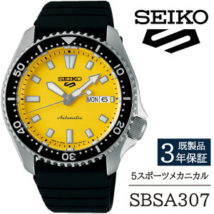 yӂ邳Ɣ[Łz SEIKO rv  SBSA307 ZCR[ 5X|[c JjJ 3Nۏ ^ 茧 Β v EHb` EIb` jp Y AEghA rWlX tH[} JWA 