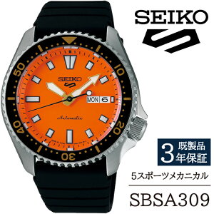 yӂ邳Ɣ[Łz SEIKO rv  SBSA309 ZCR[ 5X|[c JjJ 3Nۏ ^ 茧 Β v EHb` EIb` jp Y AEghA rWlX tH[} JWA 